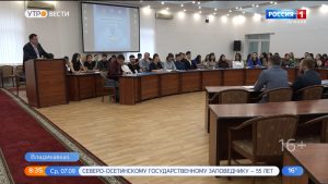 Во Владикавказе прошла учебно-деловая игра «Электоральная команда Алании»