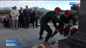 Участники акции “Бессмертный полк” совершат восхождение на пик Алания в честь 80-й годовщины начала битвы за Кавказ