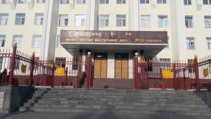 В Северной Осетии задержали грабителя, совершившего разбойное нападение на пенсионеров