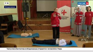Российский Красный Крест и волонтеры-медики провели мастер-классы для школьников