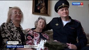Во Владикавказе в канун Дня пожилого человека поздравили долгожителей и подопечных соцприюта