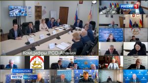 Цæгат Ирыстоны мобилизацигонд чи рцыди, ахæм 830 æфсæддоны бинонтæ уыцы иу хатт райсдзысты фæйнæ 30 мин сомы