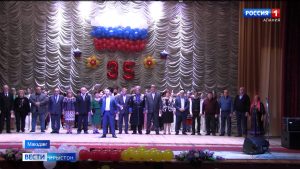 Мæздæджы хæлардзинады Хæдзарыл сæххæст 35 азы