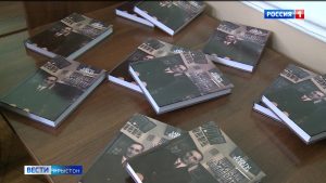 Рухс федта Багаты Никъалайы къухфыстыты æмбырдгонд «Цард æмæ сфæлдыстад»