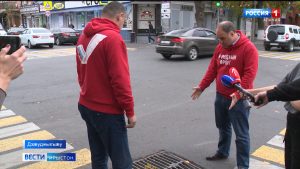 Дзæуджыхъæуы дарддæр цалцæггонд цæуынц фæндæгтæ