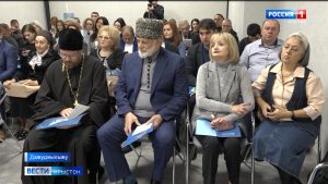 Цæгат Ирыстоны паддзахадон университеты дыууæ боны цыди ахуырадон семинар