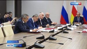 Ног азæй фæстæмæ куысты мызды æппынкъаддæры бæрц фæфылдæр уыдзæн 16 мины æмæ 243 сомы онг