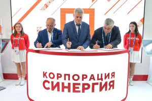 Университет «Синергия», Минспорта Северной Осетии и Национальная студенческая лига спортивной борьбы подписали соглашение о сотрудничестве
