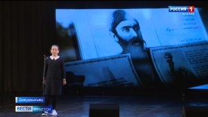 Ирон æвзаджы райрæзтæн цы мадзæлттæ арæзт цæуынц, уыдонæй иу у конкурс «Ирон фæндыр»