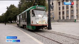 Дзæуджыхъæуы символ æмæ æхсæнадон транспорты рагондæр хуыз