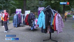 Цæгат Ирыстоны дыууæ æнæкоммерцион куыстуаты систы президенты гранттæ рамбулыны фонды сæрмагонд конкурсы уæлахиздзаутæ