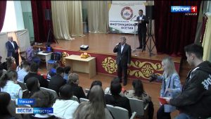 Мæздæджы арæзт æрцыд фæсивæдон форум «Многонациональная Осетия»