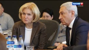 Борис Джанаев принял участие в открытии цифровой программы для управленческой команды Северной Осетии