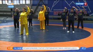 Во Владикавказе стартует всероссийский культурно-спортивный фестиваль “Мирный Кавказ”