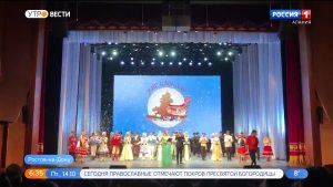 Делегация Северной Осетии приняла участие в международном фестивале искусств «Мир Кавказу»