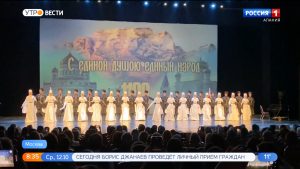 В Москве прошел торжественный вечер в рамках празднования 1100-летия крещения Алании