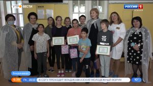 В РДКБ наградили участников всероссийского конкурса рисунков