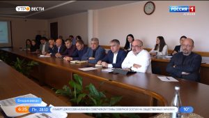 В администрации Владикавказа обсудили разработку мастер-плана города