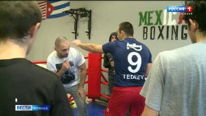 В Северной Осетии работает первая в России школа мексиканского бокса