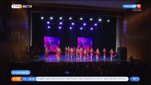 Во дворце молодежи прошел гала-концерт республиканского фестиваля «Молодость Осетии»