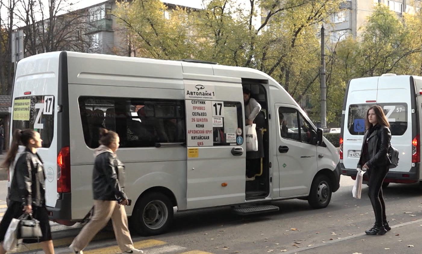 Из 1486 маршрутных такси Владикавказа на линии выходят 237 – АМС