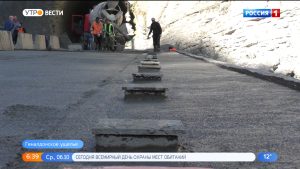 В Геналдонском ущелье началась реконструкция дороги, уничтоженной при сходе ледника Колка