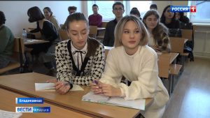 В Северной Осетии завершился региональный этап Национальной премии «Студент года-2022»