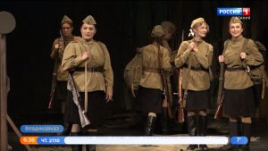 В Русском театре прошел благотворительный показ спектакля «А зори здесь тихие…»