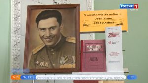 В республиканской юношеской библиотеке отметили 110-летие со дня рождения поэта Казбека Казбекова