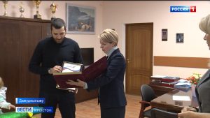 Цæгат Ирыстоны фæллойы æмæ социалон рæзты министрады схорзæхджын кодтой конкурс «Афæдзы бинонты»-ы уæлахиздзауты