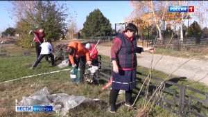 Мæздæджы сарæзтой зиу хæстон ингæны территорийы