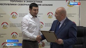 Цæгат Ирыстоны схорзæхджын кодтой онлайн-хъæлæс кæныныл чи бакуыста, уыцы специалистты æмæ бархионты