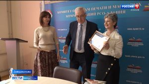 Цæгат Ирыстоны мыхуыры хъуыддæгты æмæ дзыллон коммуникациты комитеты хатдзæгтæ скодтой, конкурс «Выбери жизнь»-æн