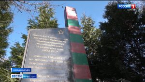 80 азы размæ немыцаг фашисттæн нæ бантыст нæ горæт бацахсын