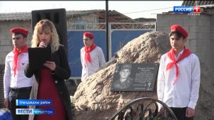 Киевскæйы хъæуы байгом кодтой сæрмагонд æфсæддон операцийы Хъæбатырты Номыл сквер