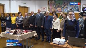 Дзæуджыхъæуы 13-æм скъолайы арæзт æрцыд Сæлбиты Иринæйы мысæн изæр