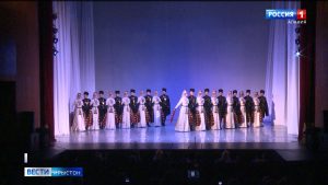 Паддзахадон академион ансамбль «Алан» радта хæрзаудæн концерт