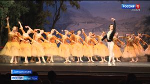 Балет «Лебединое озеро»-йы премьерæ ацыд Мариинаг театры филиалы