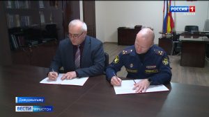 Министр Багъиаты Алан фембæлд Сергей Ролдугинимæ