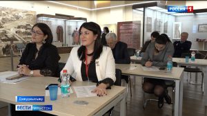 Уæрæсейы райдыдтой Стыр этнографион диктант фыссын