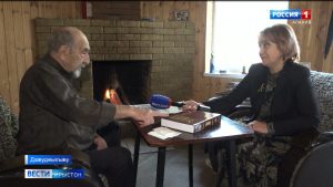 Бæллицтыл куыст куы цæуа, уæд азты фæстæ дæр царды сæ бынат ссарынц