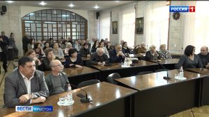 Цæгат Ирыстоны социалон æмæ гуманитарон иртæстыты институты арæзт æрцыд Сæлбиты Тамиры чиныджы презентац