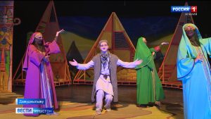 Уырыссаг академион театры сценæйы равдыстой аргъау «Волшебная лампа Алладина»