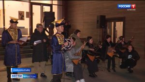 Республикæйы национ музейы кæрты арæзт æрцыд хъалмыхъхъаг этникон изæр