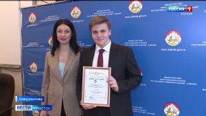 Цæгат Ирыстоны арæзт æрцыд ирон аив дзырды дæсныйы конкурс