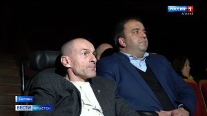 Беслæны уыд Хъуысаты Тимуры киноныв «Непобежденный. Бесланская мелодия Альберта Бебпиева»-йы премьерон равдыст