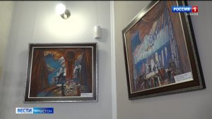 Челæхсаты Магрезы эскизты равдыст байгом театралон аивадон музейы