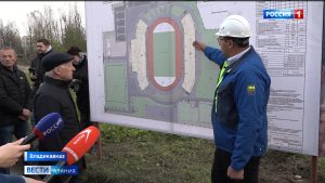 Президент футбольного клуба “Алания” Владимир Гуриев оценил ход работ на стадионе “Спартак”