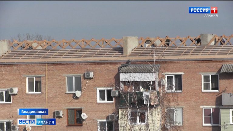 В следующем году в Северной Осетии по программе капремонта обновят около 50 домов
