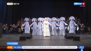 Академический ансамбль песни и пляски Росгвардии выступил во Владикавказе